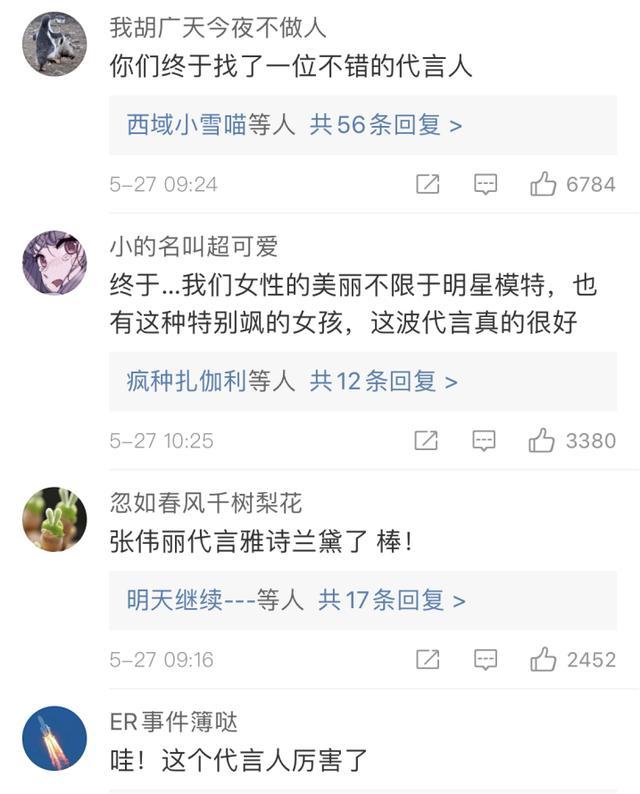 健身化妆是什么心态_健美妆容_健身妆容